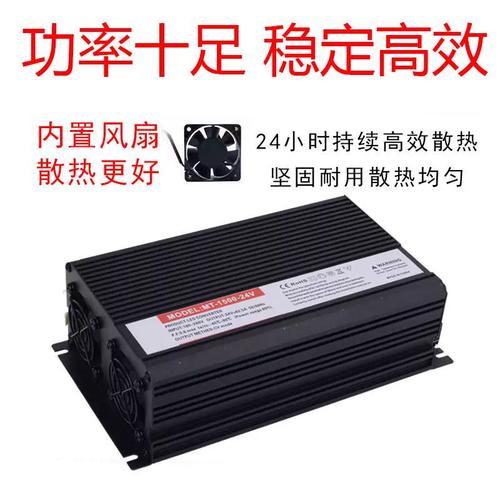 12V大功率1500W恒压与2000W直流开关电源在亮化工程及安防监控中的应用与选型指南