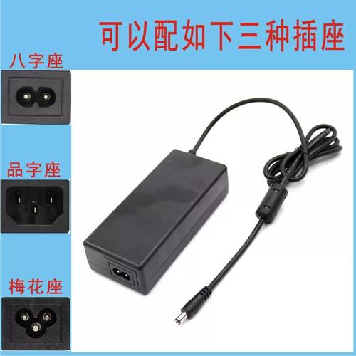 深入解读UL3CFCC认证15V6A适配器 为安防设备与灯带开关电源而生的100W足安解决方案